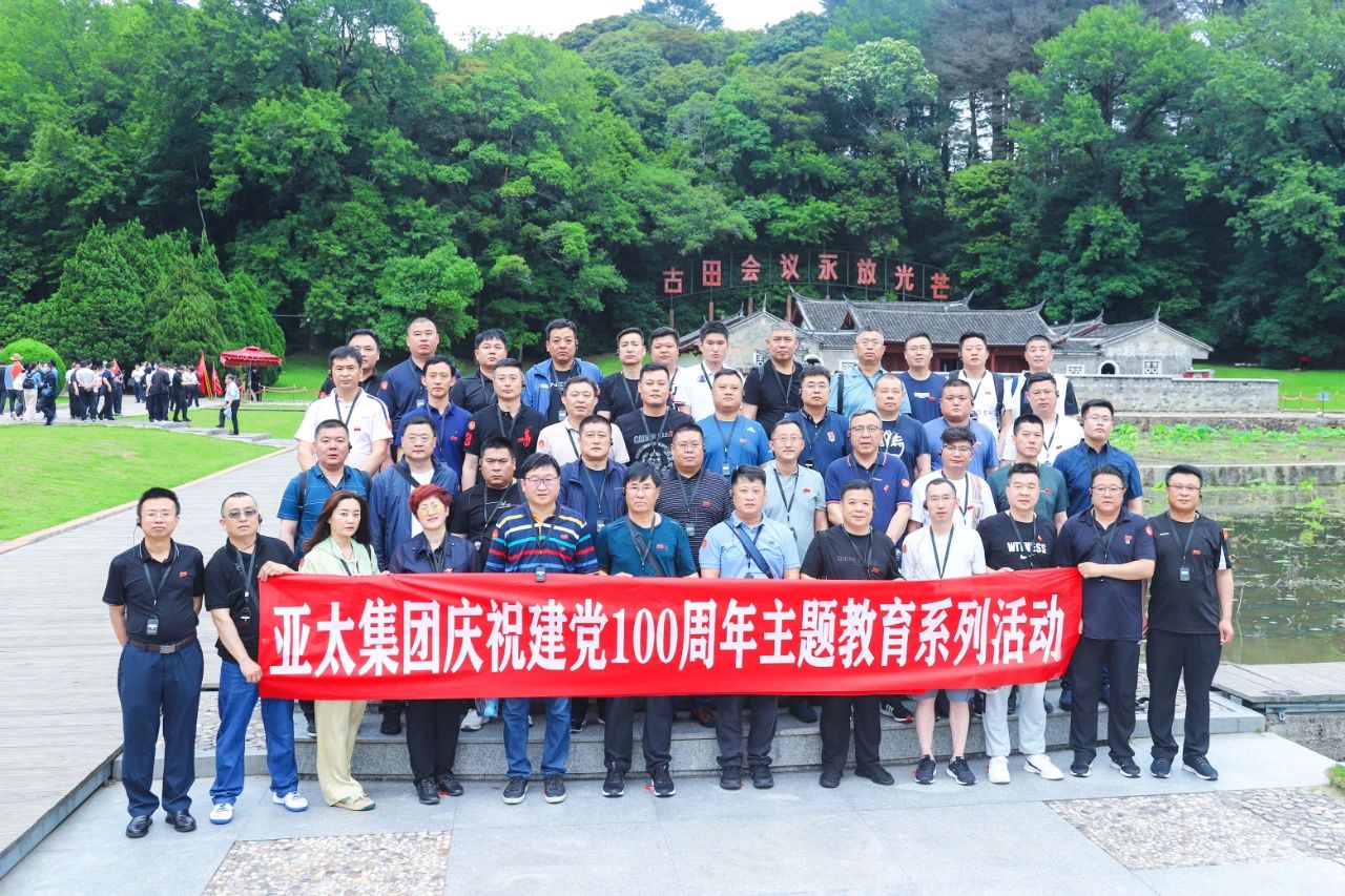 微信图片_20220219102642.jpg 微信图片_20220219102642.jpg