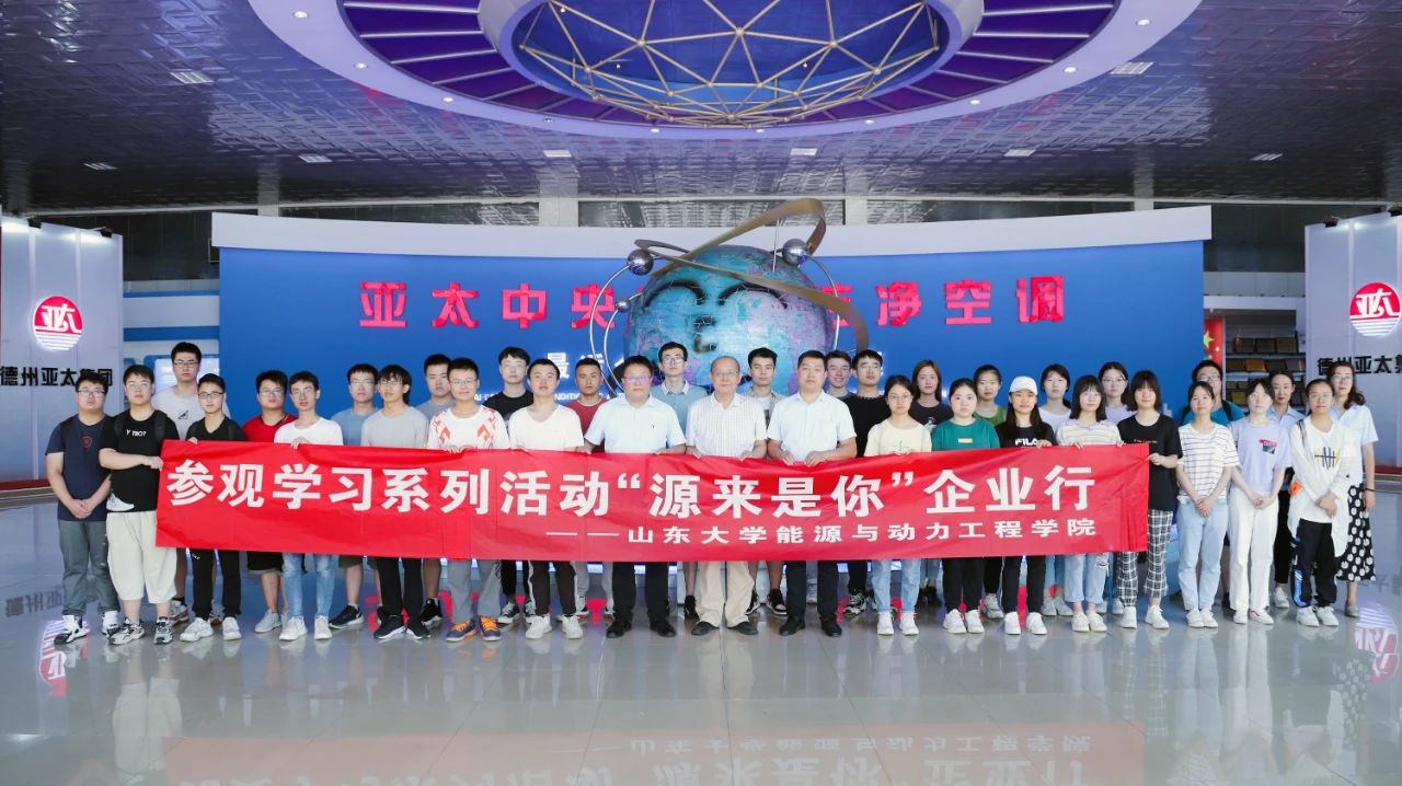 微信图片_20220219143600.jpg 微信图片_20220219143600.jpg