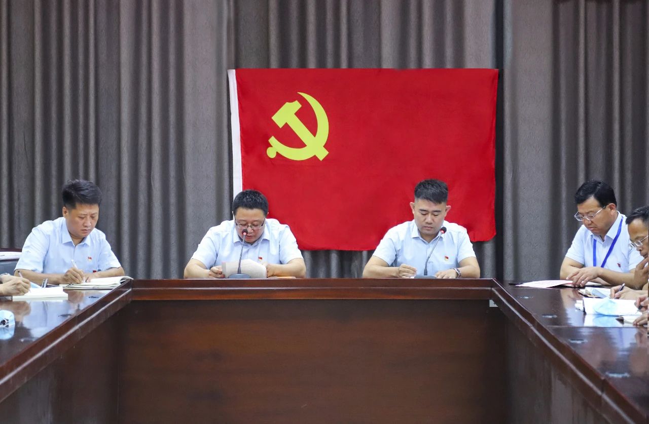 微信图片_20220220132806.jpg 微信图片_20220220132806.jpg