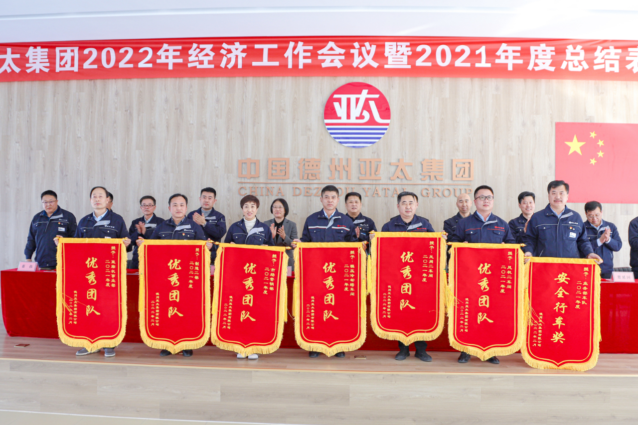 微信图片_20220225115326.jpg 微信图片_20220225115326.jpg