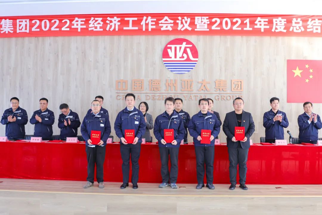 微信图片_20220225115328.jpg 微信图片_20220225115328.jpg