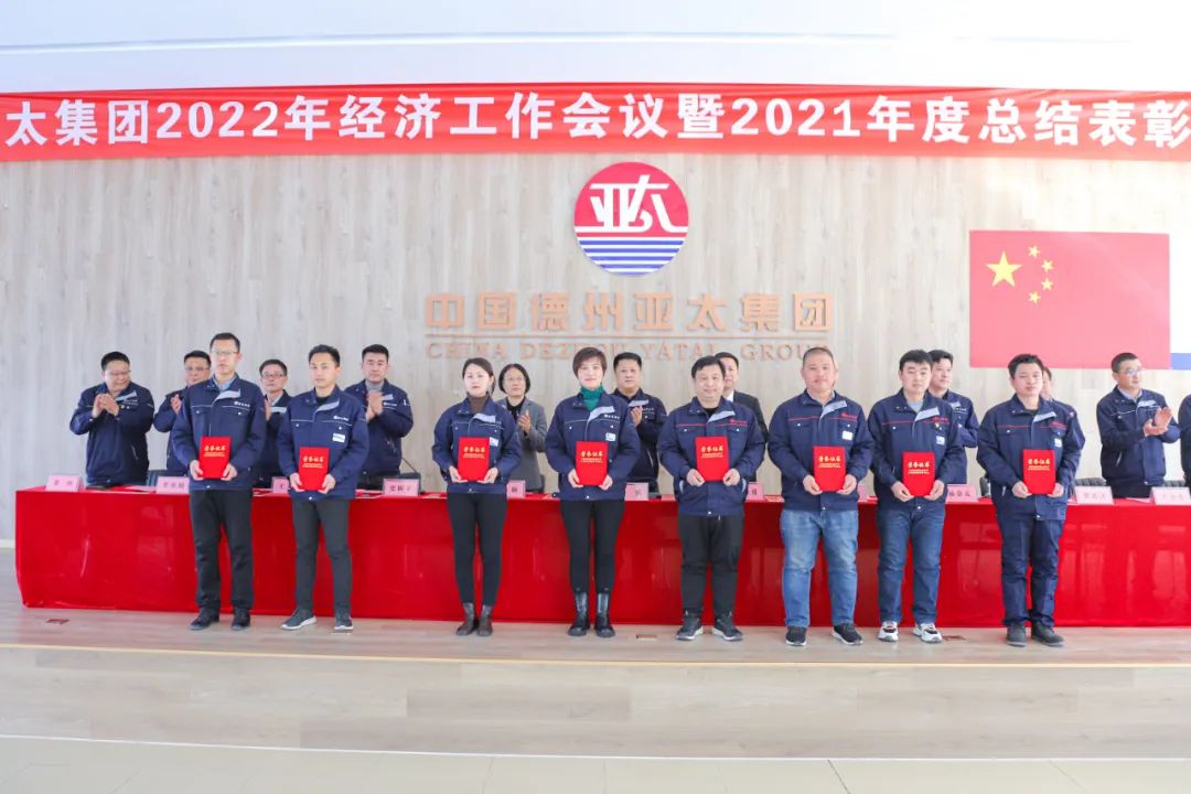 微信图片_20220225115330.jpg 微信图片_20220225115330.jpg