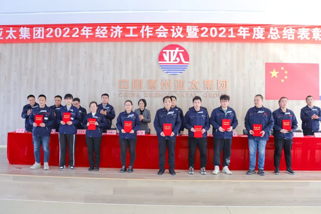 微信图片_20220225115332.jpg 微信图片_20220225115332.jpg