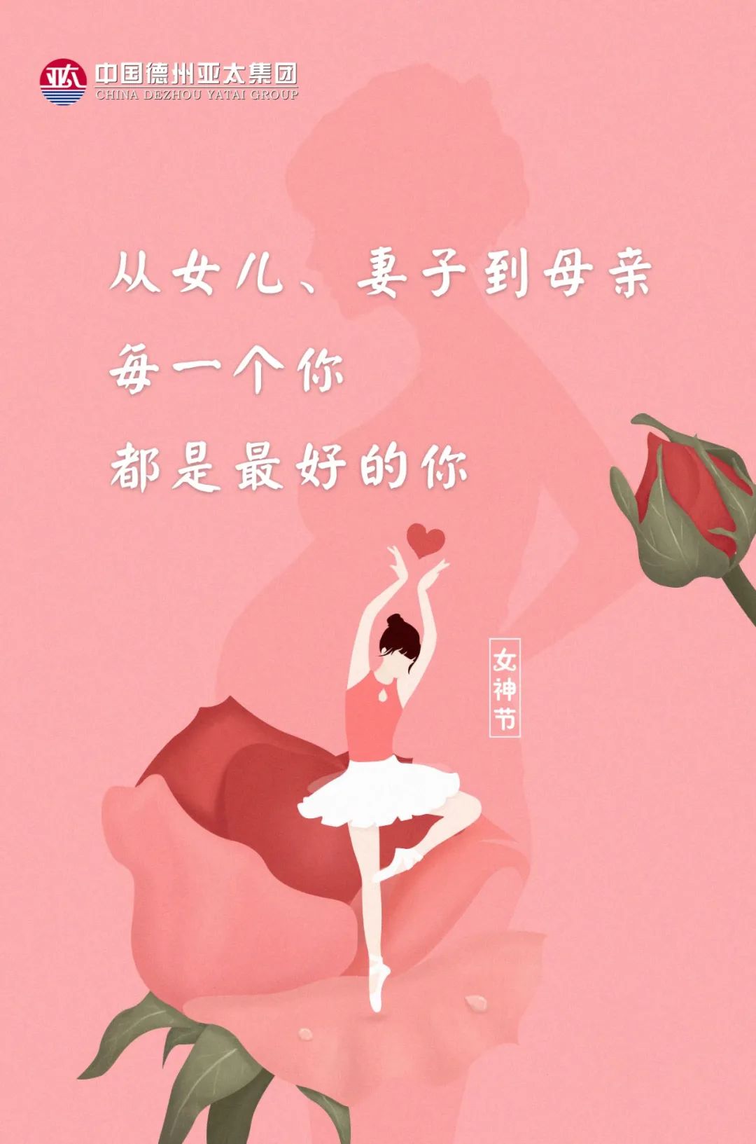 微信图片_20220309091512.jpg 微信图片_20220309091512.jpg