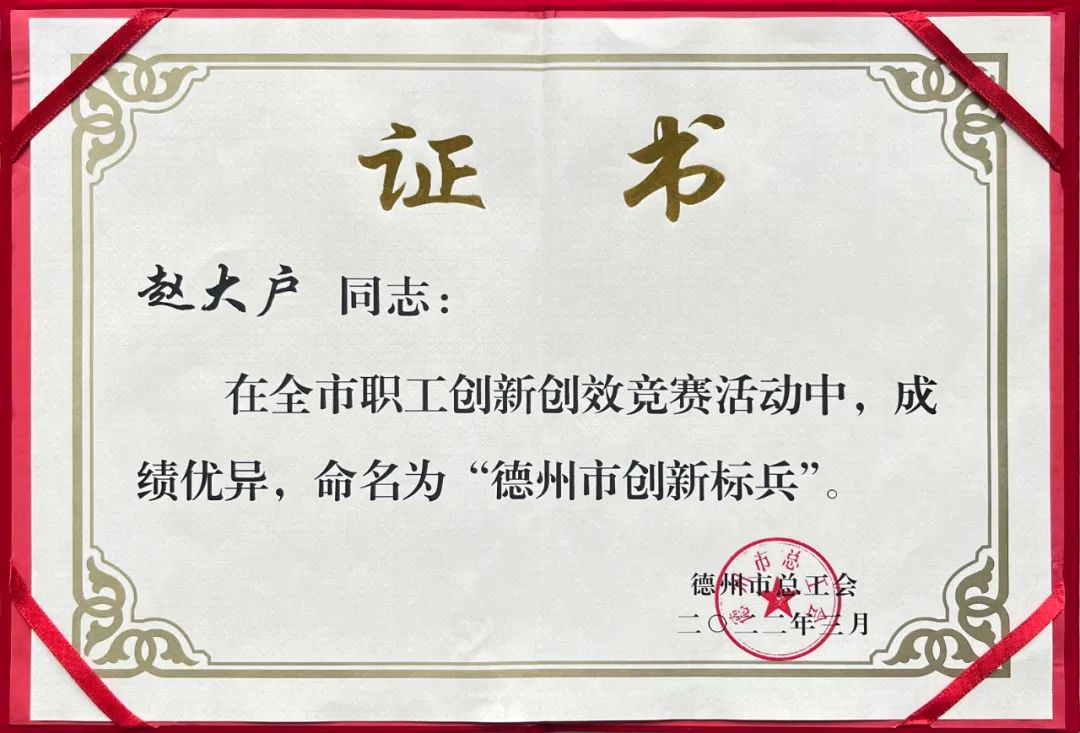 微信图片_20220430172047.jpg
