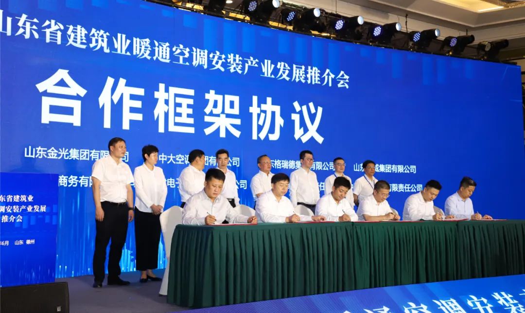 微信图片_20220610182909.jpg