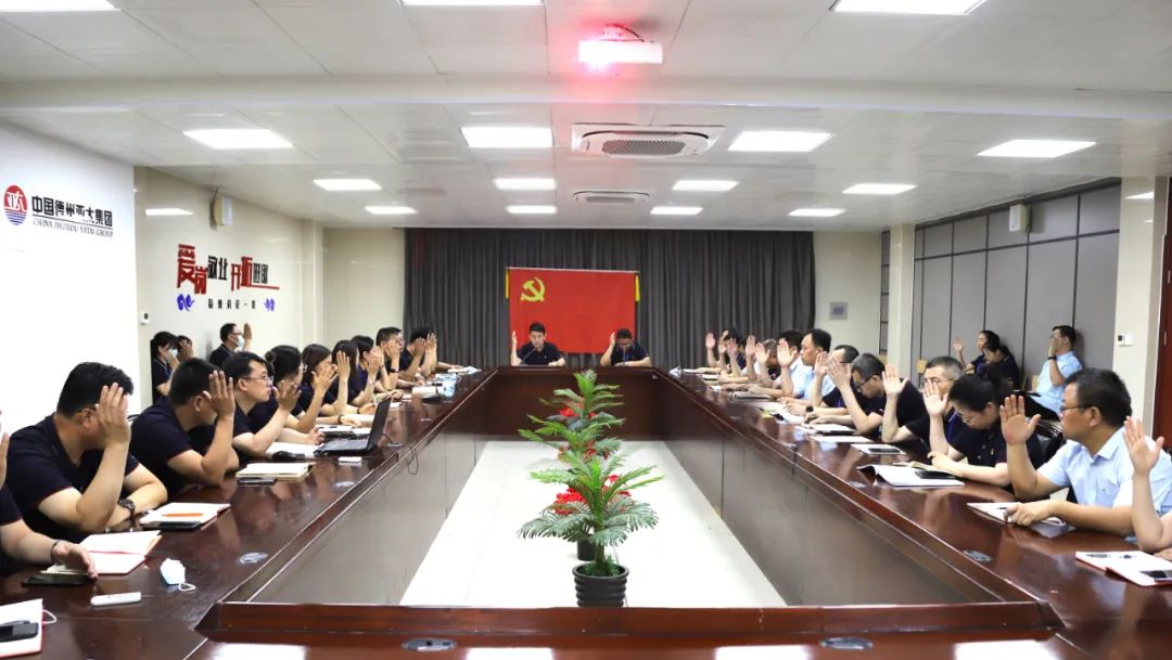 微信图片_20220625144324.jpg 微信图片_20220625144324.jpg