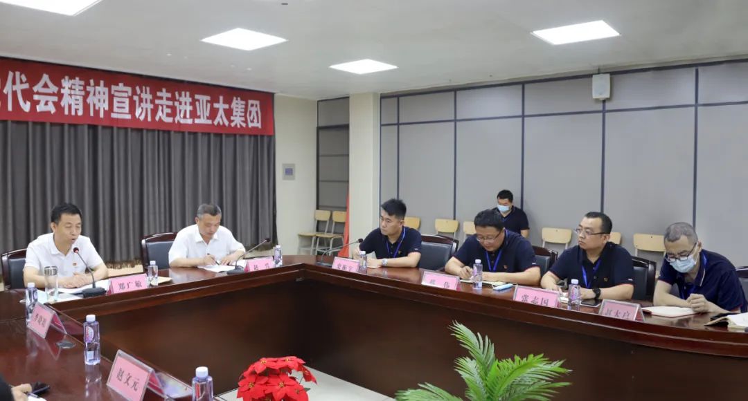 微信图片_20220715180208.jpg