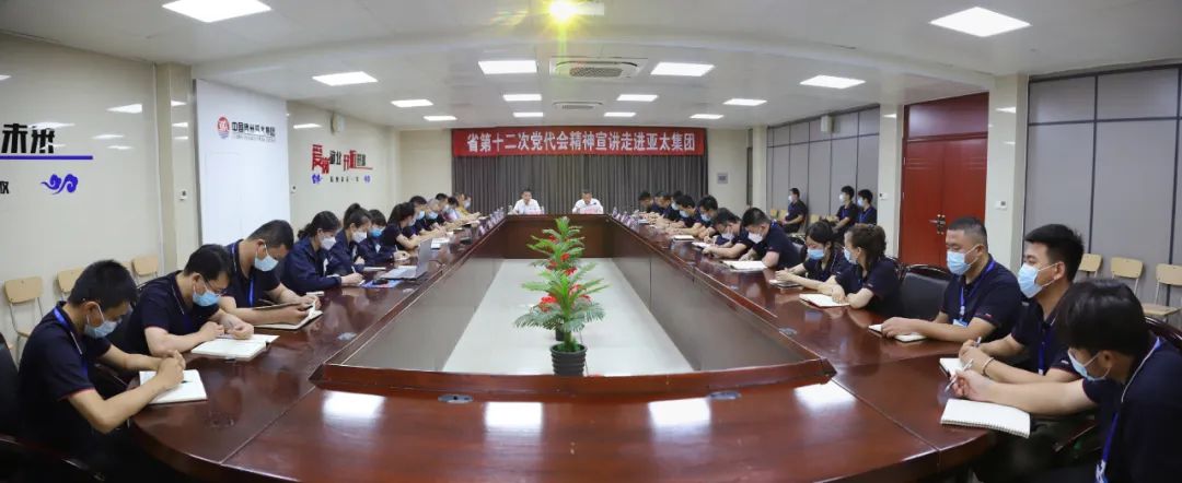 微信图片_20220715180212.jpg 微信图片_20220715180212.jpg