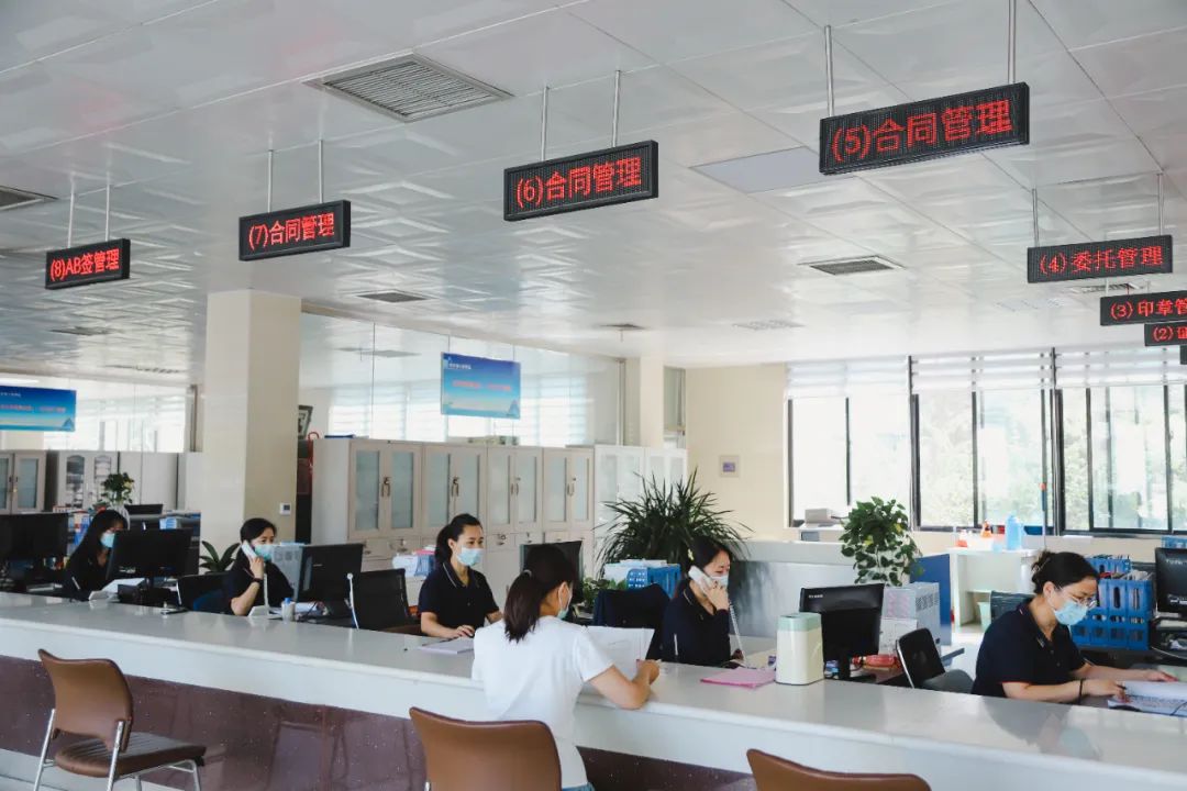 微信图片_20220906120707.jpg 微信图片_20220906120707.jpg