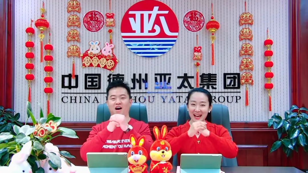 微信图片_20230130113723.jpg 微信图片_20230130113723.jpg