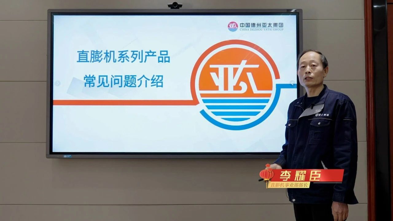 微信图片_20230130113803.jpg 微信图片_20230130113803.jpg