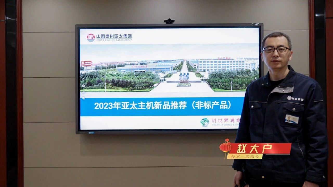 微信图片_20230130113805.jpg 微信图片_20230130113805.jpg