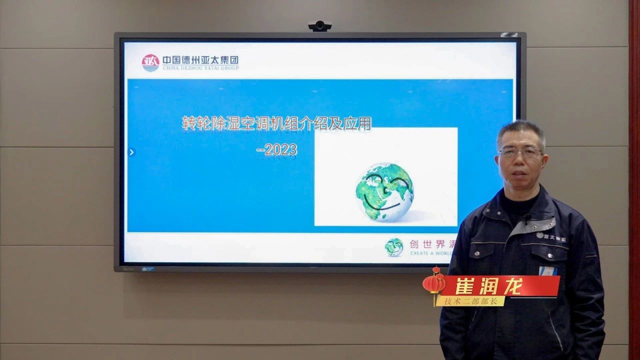 微信图片_20230130113807.jpg 微信图片_20230130113807.jpg