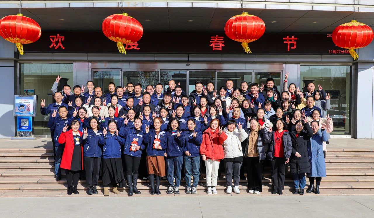 微信图片_20230130113837.jpg 微信图片_20230130113837.jpg