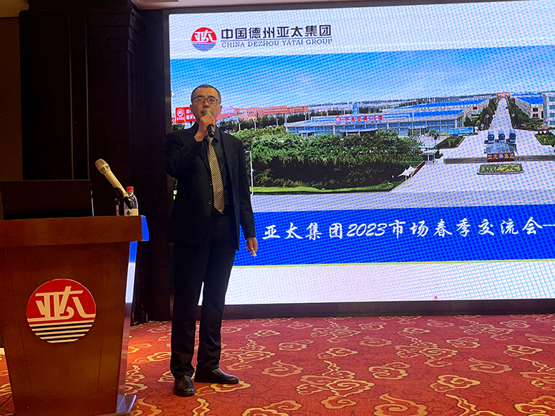 赵大户.jpg 赵大户.jpg