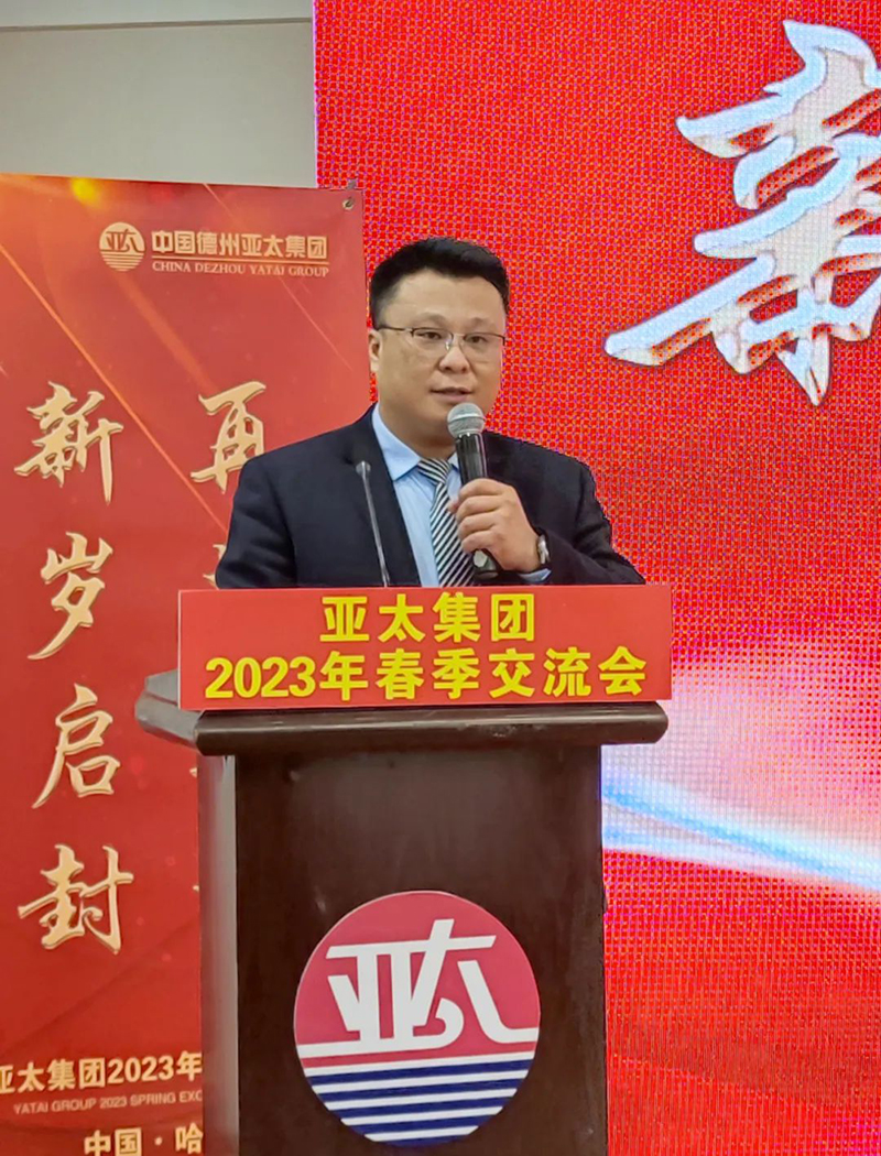 微信图片_20230326113119.jpg