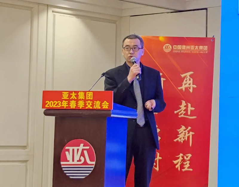 微信图片_20230326113122.jpg
