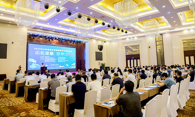 微信图片_20230619153502.jpg 微信图片_20230619153502.jpg