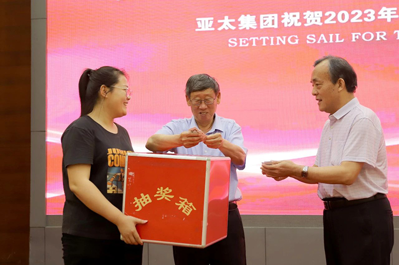 微信图片_20230619153529.jpg 微信图片_20230619153529.jpg