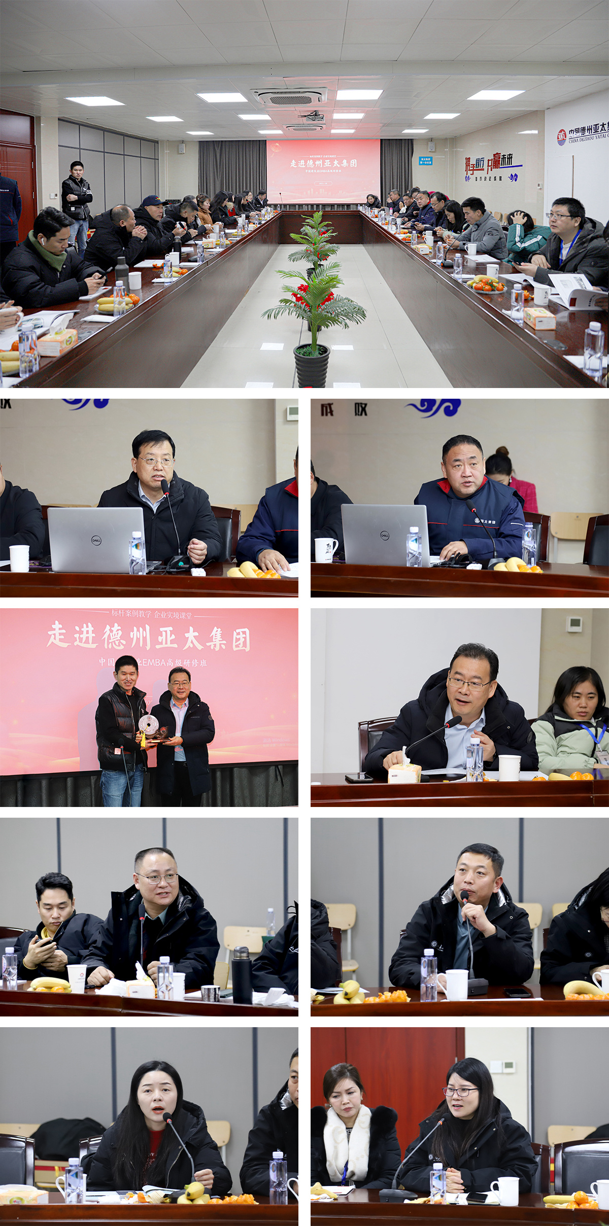 微信图片_20240122185201.jpg