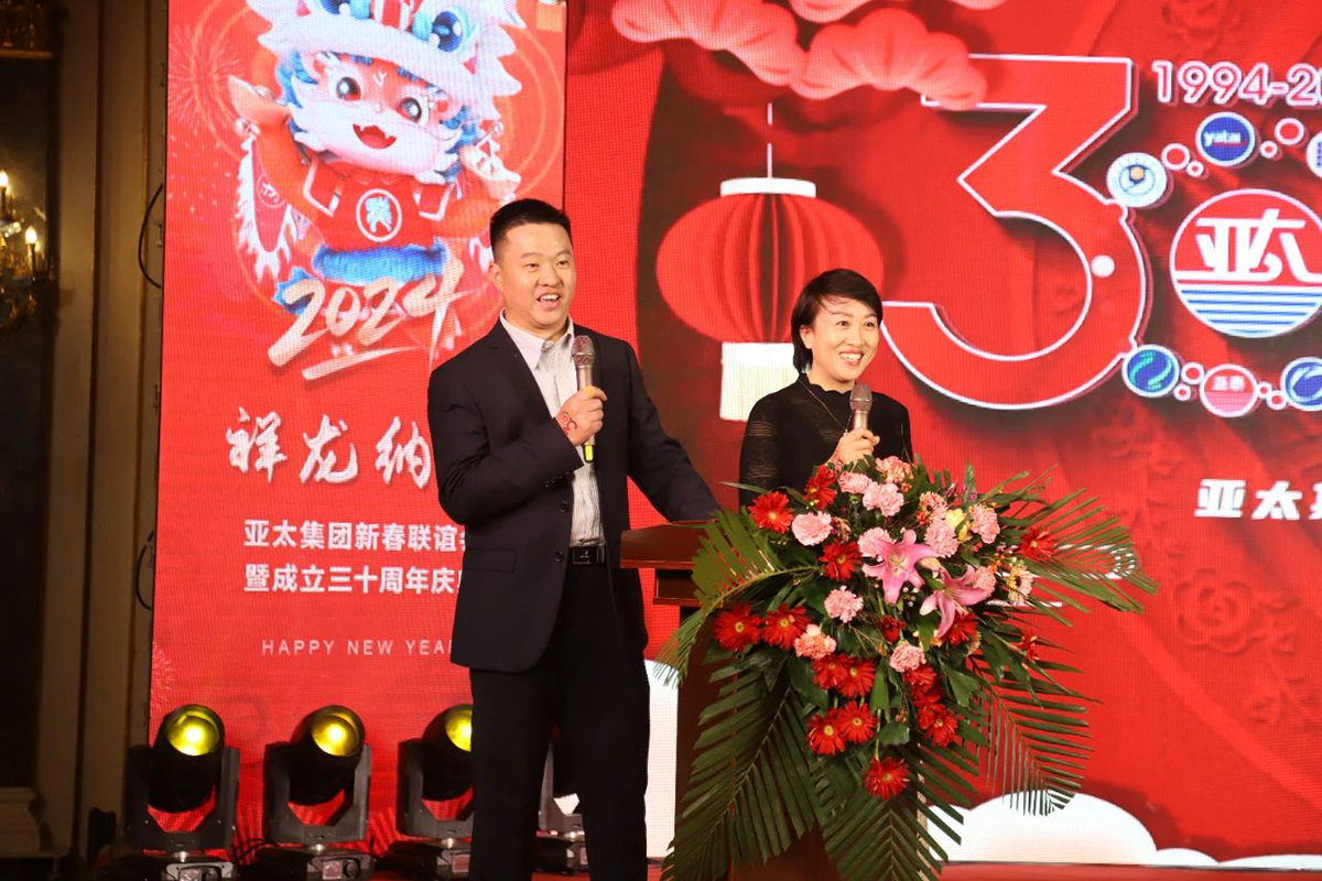 微信图片_20240218172538.jpg 微信图片_20240218172538.jpg