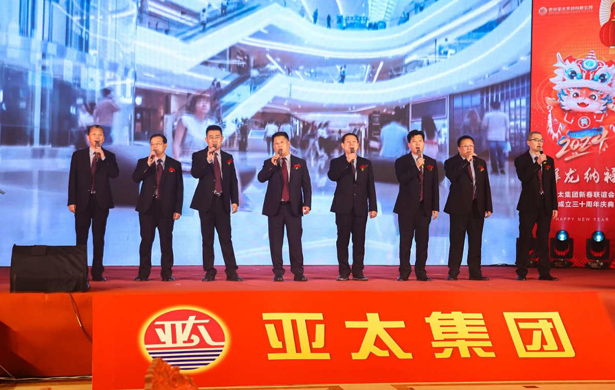 微信图片_20240218172935.jpg 微信图片_20240218172935.jpg