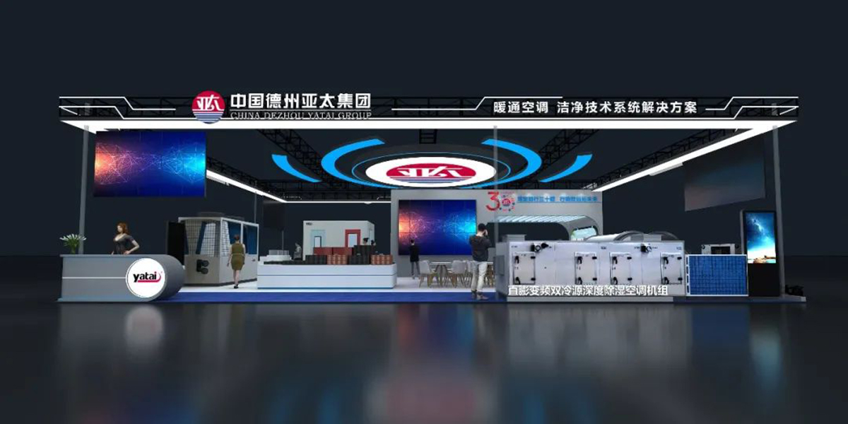 微信图片_20240401151859.jpg