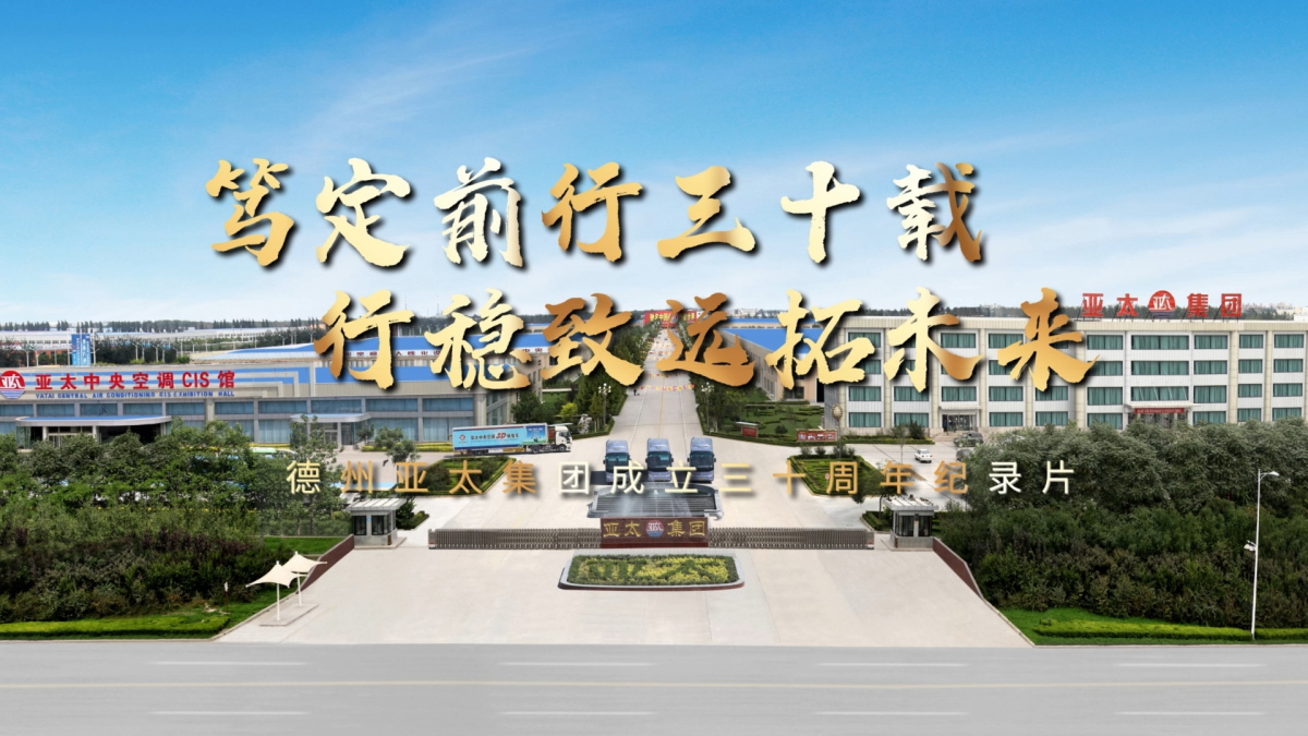 5纪录片_看图王.jpg 5纪录片_看图王.jpg