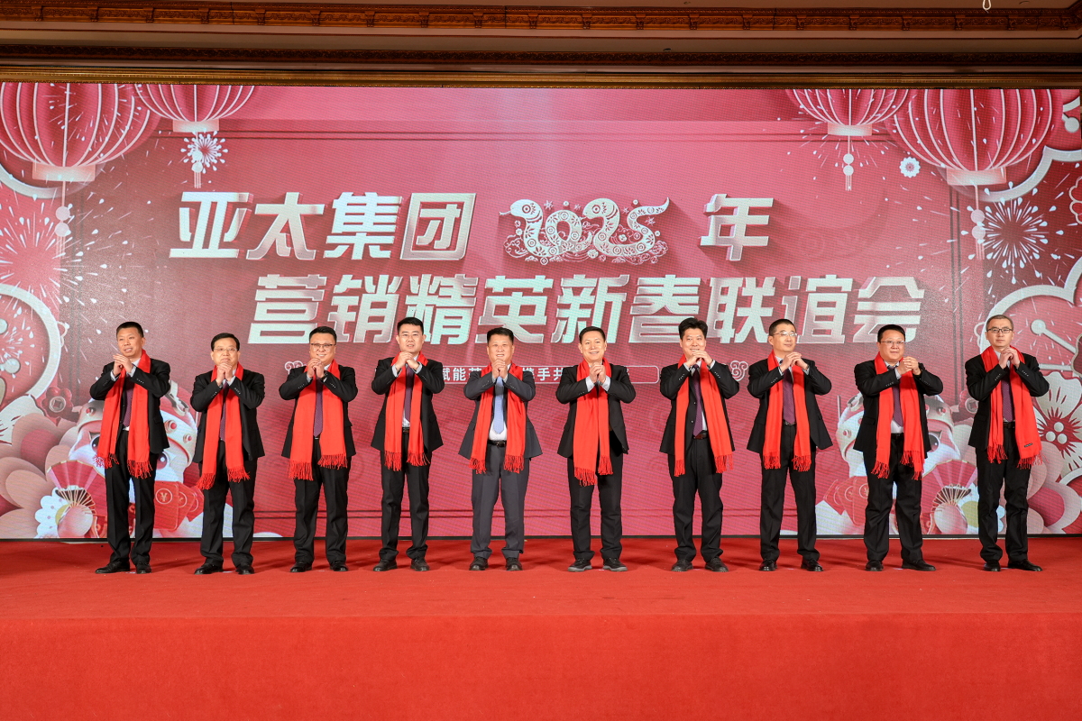 微信图片_20250206194358_看图王.jpg 微信图片_20250206194358_看图王.jpg