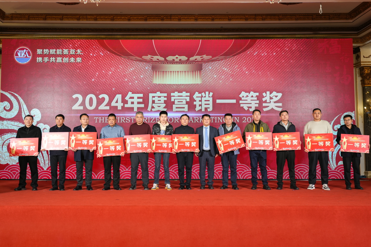 微信图片_20250206194405_看图王.jpg 微信图片_20250206194405_看图王.jpg