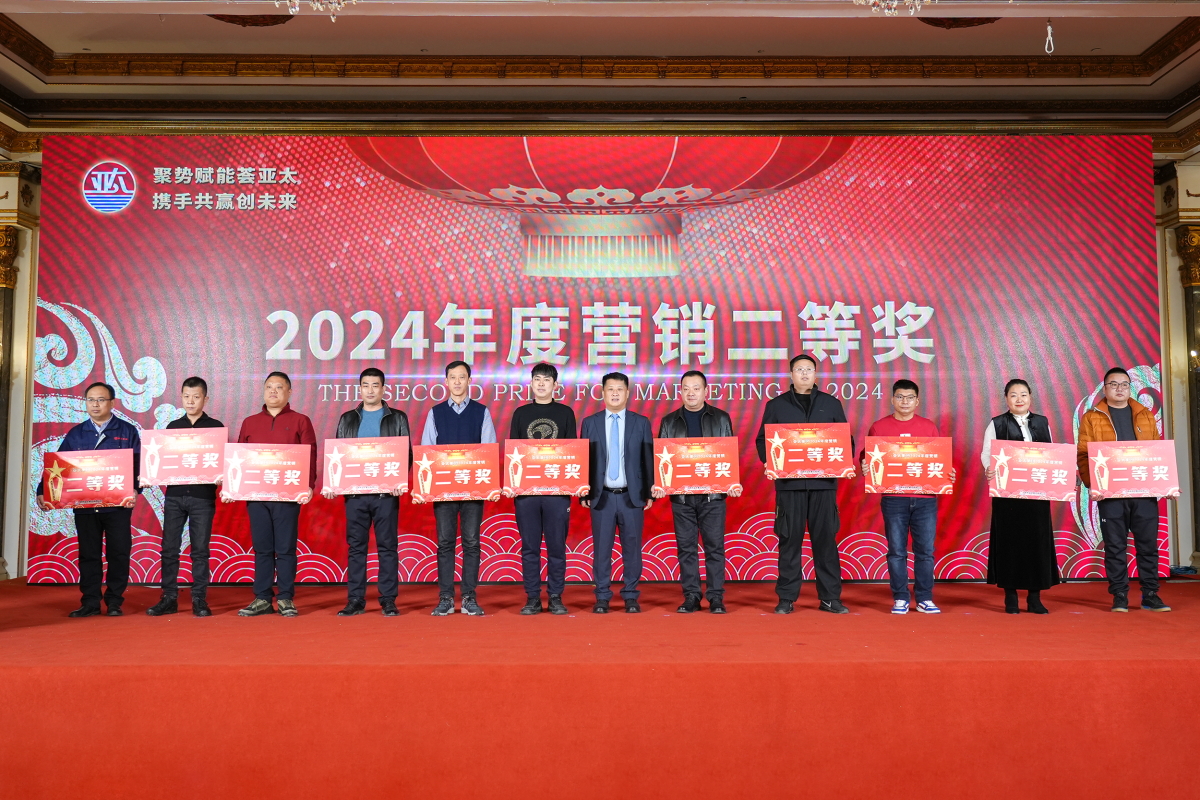 微信图片_20250206194408_看图王.jpg 微信图片_20250206194408_看图王.jpg
