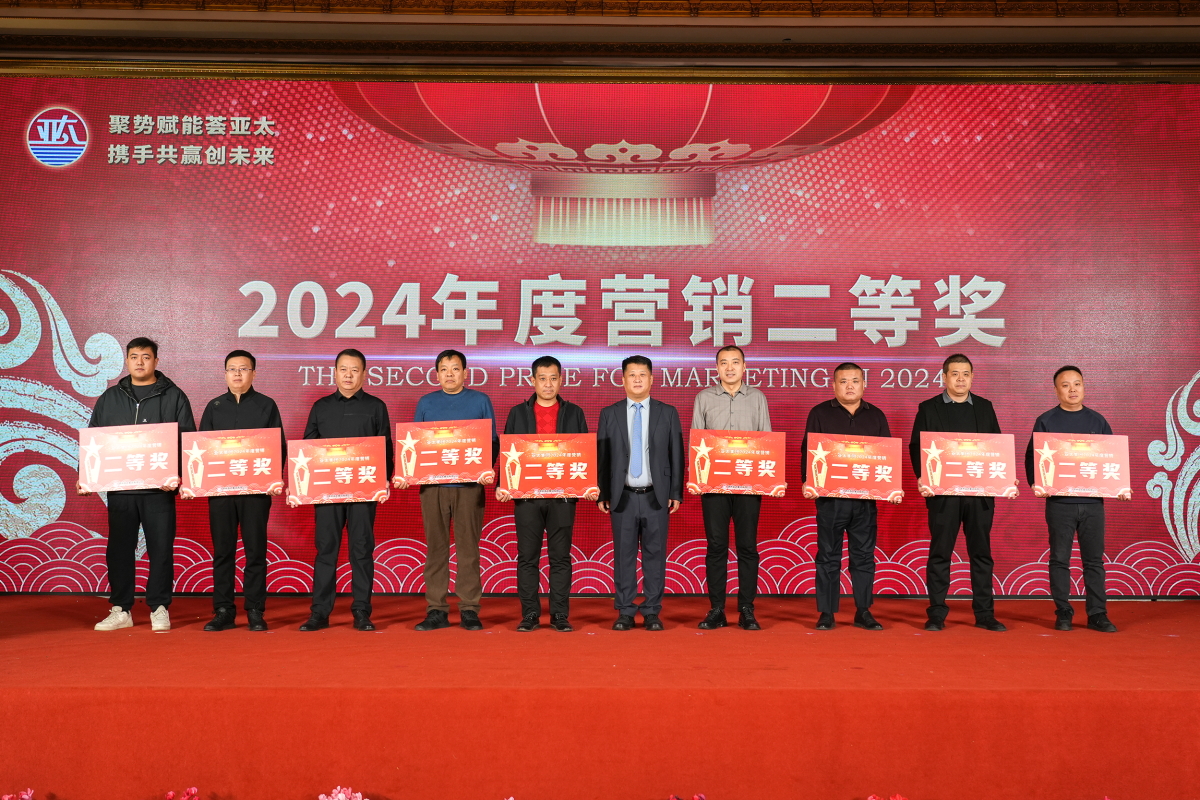 微信图片_20250206194410_看图王.jpg 微信图片_20250206194410_看图王.jpg