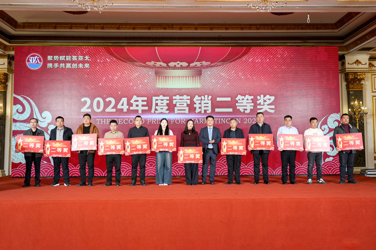 微信图片_20250206194413_看图王.jpg 微信图片_20250206194413_看图王.jpg