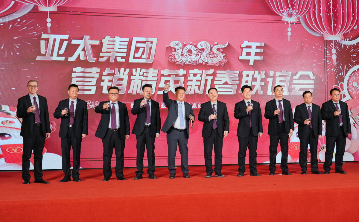 微信图片_20250206194432_看图王.jpg 微信图片_20250206194432_看图王.jpg