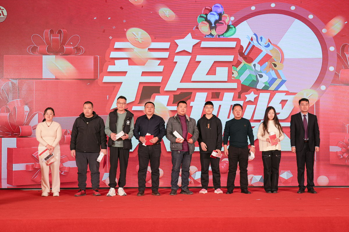 微信图片_20250206194439_看图王.jpg 微信图片_20250206194439_看图王.jpg