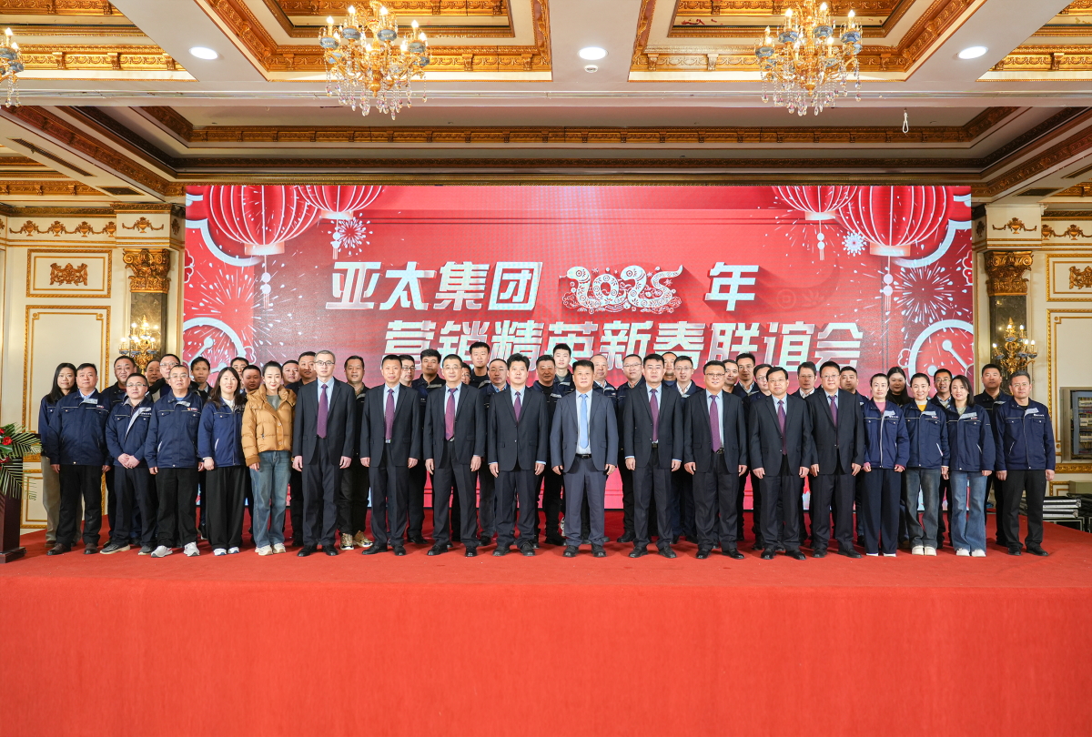 微信图片_20250206194444_看图王.jpg 微信图片_20250206194444_看图王.jpg