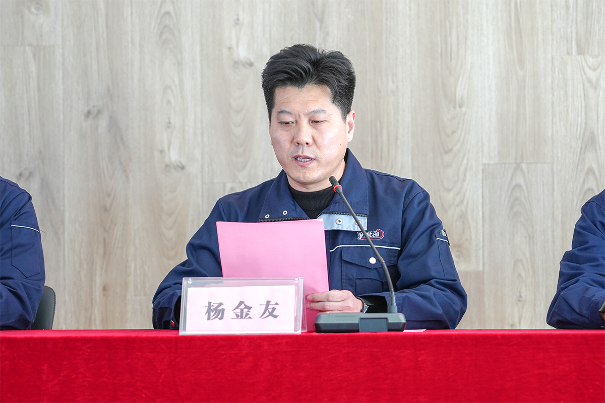微信图片_20250214202326.png