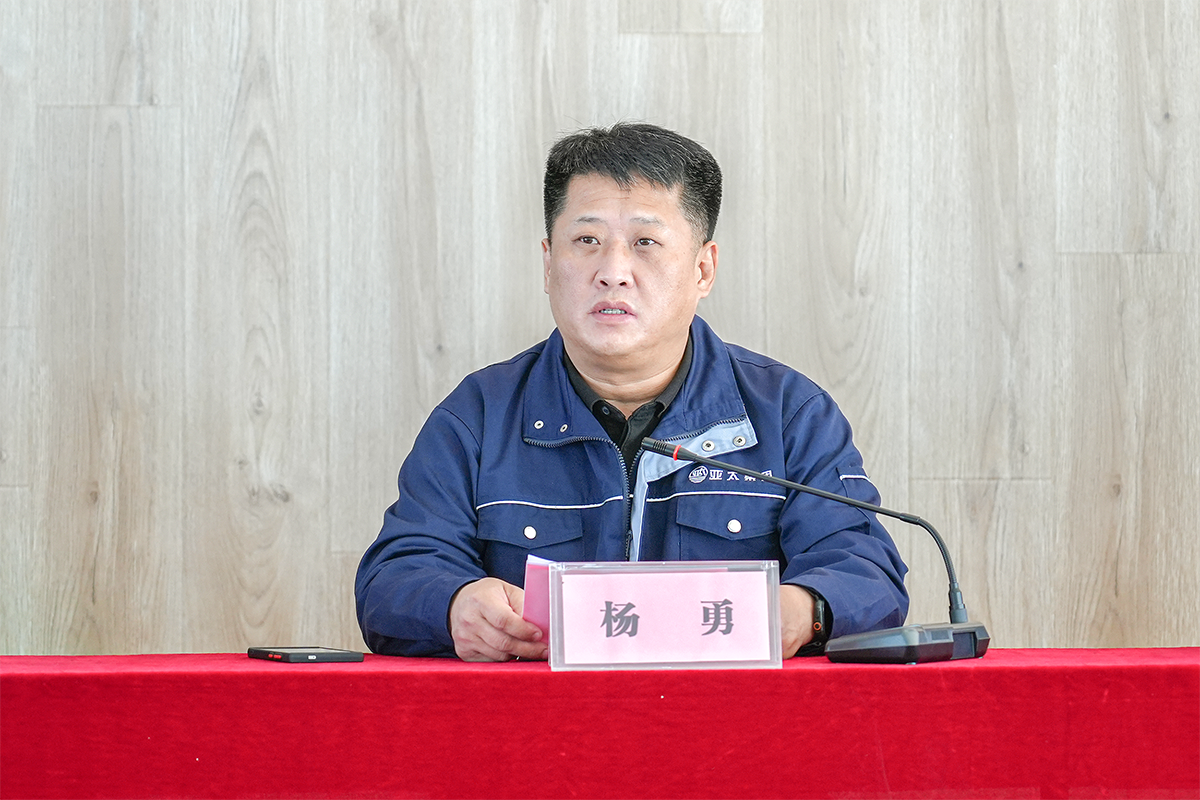 微信图片_20250214202345.png