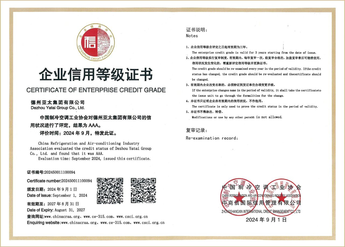微信图片_20250315224229.jpg