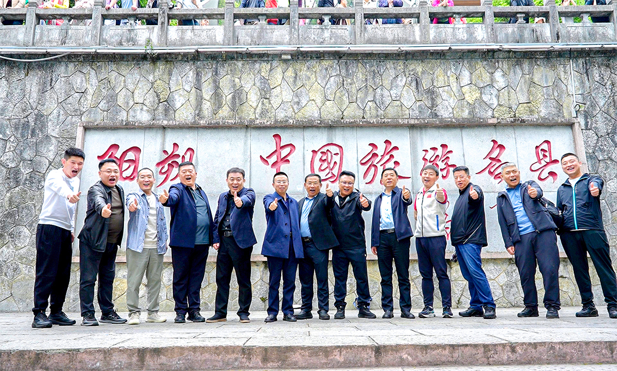 微信图片_20250417134951_副本.jpg